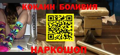 прущие грибы Партизанск