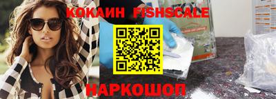 прущие грибы Партизанск