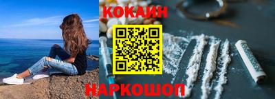 прущие грибы Партизанск
