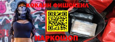 прущие грибы Партизанск