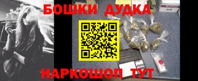 прущие грибы Партизанск