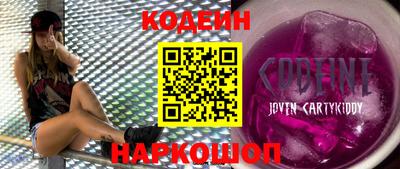 spice Пенза