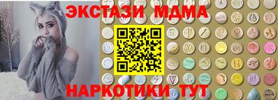spice Пенза