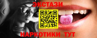 spice Пенза