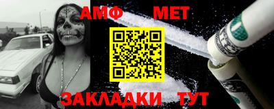соль ск Первоуральск