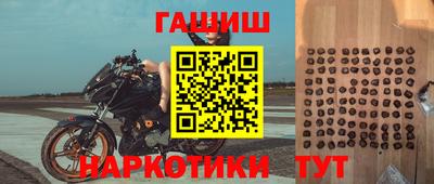 соль ск Первоуральск