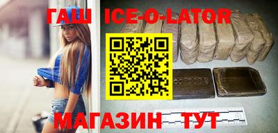соль ск Первоуральск