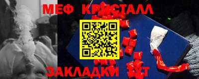 spice Пенза